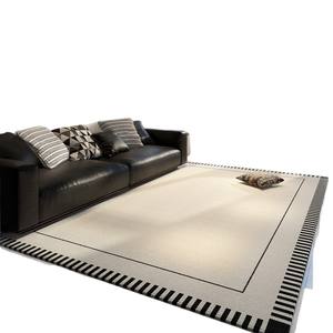 Alfombra Moderna para Sala de Estar, Rectangular, Antideslizante, con Patrón Geométrico, para Sofá, Mesa de Centro, Tamaño Grande - Product Image 5