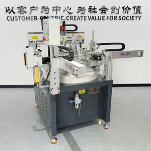 เครื่องพิมพ์สกรีนแบบแบนอัตโนมัติพร้อมระบบป้อนและปล่อยวัสดุด้วยเซอร์โว  พร้อมโต๊ะหมุนหลายสถานี - Product Image 2