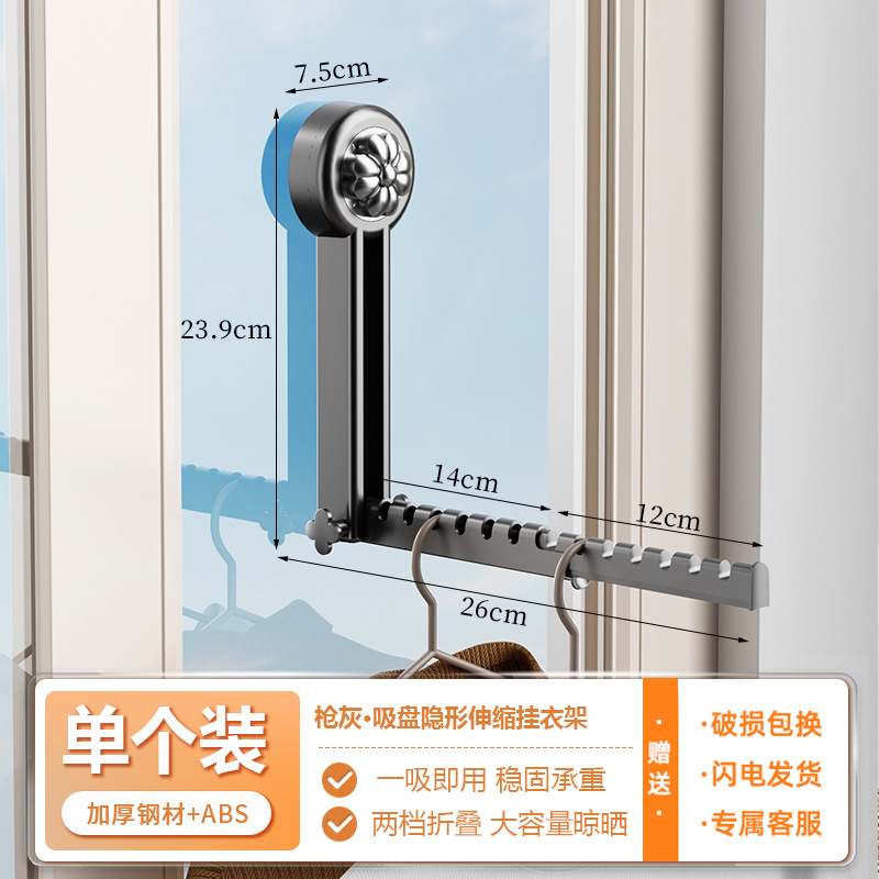 1 pack [Gunmetal Gray]