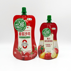 200ml/250ml/360ml en plastique Squeeze Honey Spout Pouch Ketchup Bbq Sauce <span class=keywords><strong>Tomate</strong></span> Sac <span class=keywords><strong>d</strong></span>'emballage <span class=keywords><strong>avec</strong></span> buse - Product Image 3
