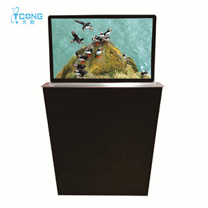 18.4 pouces caché motorisé pop up rétractable moniteur écran ascenseur avec télécommande pour <span class=keywords><strong>salle</strong></span> <span class=keywords><strong>de</strong></span> réunion <span class=keywords><strong>de</strong></span> conférence bureau équipement - Product Image 2
