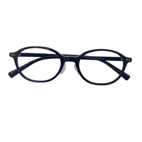 8171 Nouvelles montures de lunettes unisexes artistiques anti-lumière bleue style punk avec motif géométrique et verres AC - Haute qualité, vente en gros