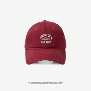 Gorras Unisex de Primavera/Verano DAMN, Gorra Bordada Estilo Dad Hat, Gorra Hip Hop, Gorra de Béisbol con Visera Plana de Kendrick Lamar, Venta al Por Mayor - Product Image 5