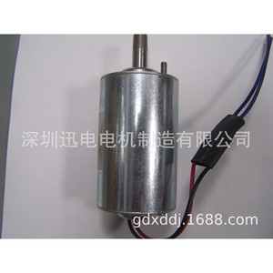 Motor de CC con escobillas de imán permanente de 36V y 3000 RPM, totalmente encapsulado, para perforación de PCB, madera y plástico. - Product Image 2