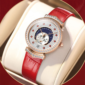 OUPINKE 3218 hermoso reloj de cuarzo Guangzhou para <span class=keywords><strong>mujer</strong></span> correa de cuero original impermeabilización de diamantes envío <span class=keywords><strong>gratis</strong></span> reloj de mano de ocio - Product Image 4