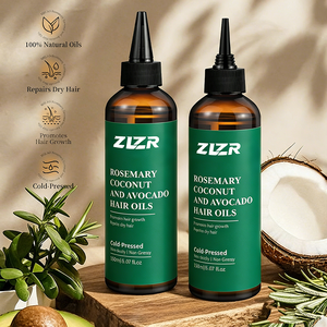 เซรั่มบำรุงเส้นผม น้ำมันโรสแมรี่บำรุงผมให้ชุ่มชื้น ช่วยเร่งการเจริญเติบโตของเส้นผม - Product Image 1