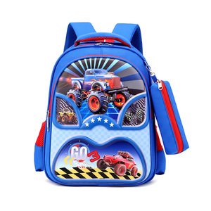 Ensemble de 2 sacs à dos pour enfants de maternelle, en PU, légers, avec soutien dorsal, à double épaule, pour l'école primaire - Product Image 5