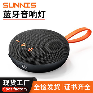 Portable Bluetooth <b>Speaker</b> <b>Mini</b> Wireless With Magnetic Attachment For Outdoor Use - Product Image 5