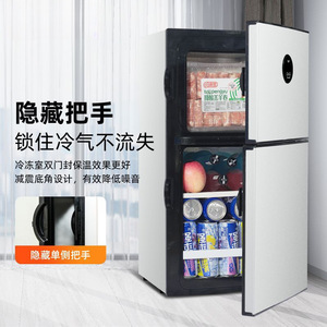 Mini Refrigerador de Doble Puerta y Doble Temperatura, Silencioso y de Bajo Consumo, para Auto, Dormitorio y Hogar, de la Fábrica Pai Xun - Product Image 1