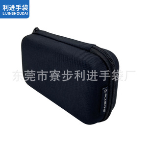 Bolsa de almacenamiento EVA para productos electrónicos 3C, estuche portátil negro a prueba de golpes, embalaje para auriculares - Product Image 4