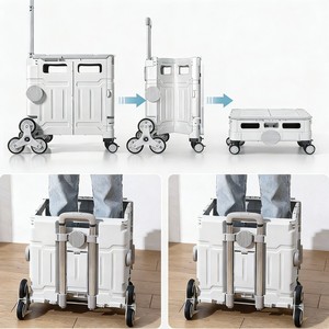 Chariot <span class=keywords><strong>de</strong></span> <span class=keywords><strong>courses</strong></span> pliable durable et lavable et un chariot pliable simple pour la <span class=keywords><strong>livraison</strong></span> <span class=keywords><strong>à</strong></span> <span class=keywords><strong>domicile</strong></span> - Product Image 6