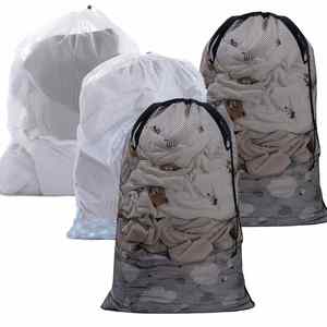<b>Extra</b> <b>Large</b> Capacity Folding Home Use Polyester Clothing Care Storage Bag 60*90cm Drawstring Mesh Laundry Wash Bag Wholesale - Product Image 1