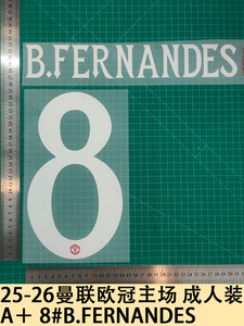 Camisetas de Local del <span class=keywords><strong>Manchester</strong></span> United para Adultos, Temporada 26-27, Liga de Campeones, Ecológicas, con Transferencia Térmica de Plastisol, Duraderas y Elásticas - Product Image 4