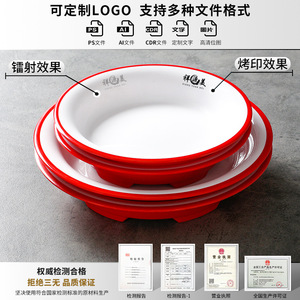Bandeja de Servicio Mimo con Tapa de 28 cm para Hostelería, Ideal para Platos Fritos, Estofados, Tofu, Pollo, Cangrejos de Río, Color Sólido - Product Image 4