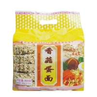 Nouilles aux œufs halal YUMART chinoises, larges/moyennes, faibles en gras, faites à la main, style ramen, pâtes sèches à base de riz, en sachet familial