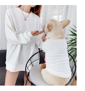 Sweat à capuche rose en mélange de coton avec imprimé lettres pour chiens, tenue assortie parent-enfant, mignon et simple pour le quotidien, toutes saisons - Product Image 5