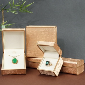 New Rectangular Chinese-style Classic Gold-Edged Embroidered Jacquard Bracelet <b>Ring</b> Jewelry Packaging Display <b>Box</b> - Product Image 3