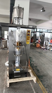 Machine de remplissage et d'emballage de sachets de boissons en eau pure SJ-1000 à petit prix – Équipement d'emballage au prix d'usine - Product Image 5