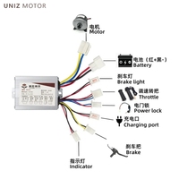 Contrôleur de moteur de vélo électrique haute puissance 24V/36V 450W IP54 étanche avec cadre en aluminium pour roue arrière à entraînement par brosse