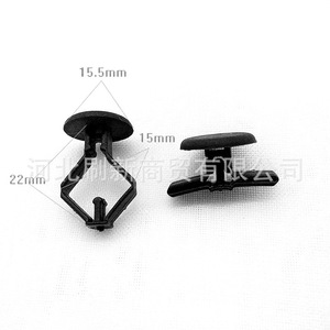 Clips de fixation pour tapis de sol de voiture, attaches en plastique noir de 15.5mm pour fixation de tapis, ajustement universel - Product Image 1