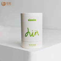 Tube en carton cylindrique personnalisé de qualité alimentaire pour l'emballage de capsules de suppléments, de poudre de collagène et de tisanes – Vente en gros