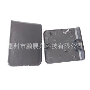 Cubierta Protectora para Gancho de Remolque Delantero de Nissan Qashqai 622A0-JE20A, Tapa Protectora de ABS para Remolque, 2008-2015 - Product Image 2