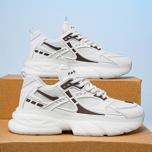 Chaussures de marche rétro respirantes en maille avec amorti de haute qualité - Styles pour hommes et femmes - Chaussures de sport tendance - Product Image 4