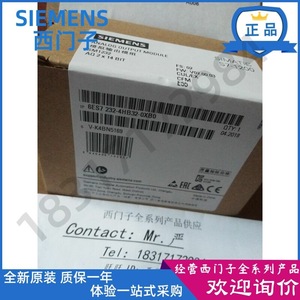 Module de sortie analogique Siemens Simatic S7 1200 SM 1232 6ES7 232 4HD32 0XB0 pour l'automatisation industrielle - Product Image 2