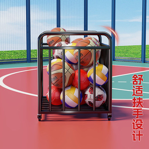 Chariot de rangement rectangulaire pour ballons de basketball Molten 7.17, organisateur de ballons mobile d'extérieur, type sur pied, écologique - Product Image 2