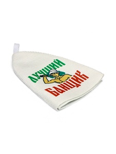 Juego <span class=keywords><strong>de</strong></span> Baño y Ducha con Estampado 'Para el Mejor Bañista', 3 Piezas: Gorro, Alfombra y Guante <span class=keywords><strong>de</strong></span> Sauna Reutilizables <span class=keywords><strong>de</strong></span> Secado Rápido, 30% Lana, 70% Poliéster, Color Claro, para SPA - Product Image 6