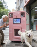 Laveuse pour animaux de compagnie GreyEars haut de gamme en acier inoxydable 304, entièrement automatique et multifonction, pour chats, chiens, salles de bain et animaleries