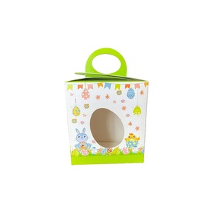 Caja trapezoidal única para pasteles, utensilios de cocina de calidad alimentaria, vaso de papel para cupcakes caseros, embalaje de papel para regalos de repostería, personalizable - Product Image 1