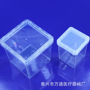 Caja de Cultivo de Tejidos Vegetales Taixing Wantong, 120x120 mm, Material de PC, Autoclavable, Reutilizable, para Uso en Laboratorio - Product Image 5