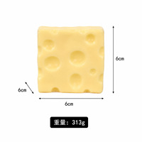 Jouet anti-stress ultra-détente à ressort lent, simulation de fromage, 7 cm, best-seller transfrontalier
