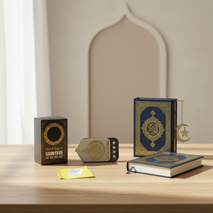 Haut-parleur portable Coran ZK90PRO-A avec prise EU, récitation du Coran, alarme Azan, <span class=keywords><strong>veilleuse</strong></span> LED, cadeau de prière islamique électronique pour musulmans - Product Image 1