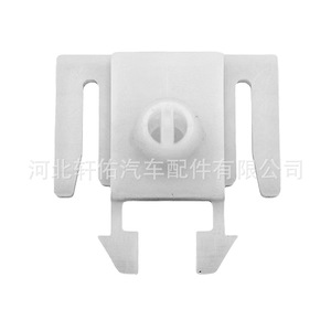 Mazda Wheel Arch <b>Clips</b> 24mm 16mm Plastic Fixing Fasteners For <b>Car</b> Body Trim - Product Image 3