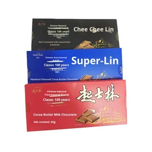 Chocolat noir belge fourré au lait de Tianjin Qishilin, 100% chocolat noir, goût sucré, 65g, en boîte, saveur naturelle de haute qualité - Product Image 1