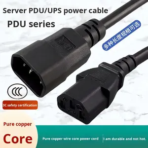 <span class=keywords><strong>UPS</strong></span> 연장 코드 PDU 서버 전원 케이블 C13-C14 컴퓨터실 10A에서 16A-C19-c20 국가 표준 구리 3C 중국산 - Product Image 3