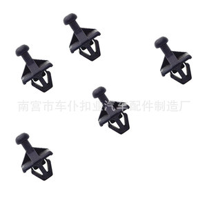 Ganchos para Maletero de Coche Smooth Sailing L35, Clips de Sujeción para Cubierta Interior de Carga, Sujetadores Automotrices - Product Image 4