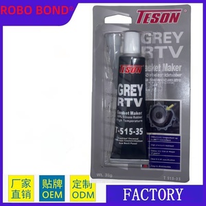 Sigillante Siliconico RTV Grigio 15g per Motori Auto (Modello T-515-35) Adesivo Marca <span class=keywords><strong>AURE</strong></span>/SUPER - Product Image 1