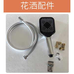 Shower Head Set 9006 Dual Control Linear Top Spray Corrosion Prevention Bath Hardware - Product Image 5