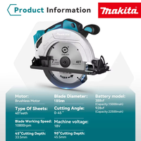 Scie circulaire sans fil Makita DHS 780, machines à couper le bois, 185 mm, scie radio haute puissance, 7 pouces, batterie lithium 18V