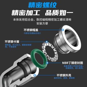 DDE Dade Pneumatics Stainless Steel Air Fitting 304 External Thread <b>Quick</b> <b>Connector</b> 4/6/8/10/12 Pressure Resistant - Product Image 3