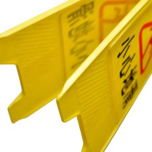 24 \ "personalizable impreso amarillo PP marco de plástico señal de advertencia impermeable alerta de seguridad plegable y duradero - Product Image 5