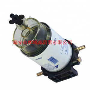 Oil Water Separator Filter Element A0004779415 For <b>Generator</b> Set Truck Diesel Engine Standard Size Plastic Material - Product Image 5