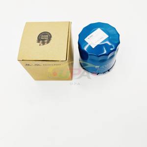 Nouveau filtre à huile - Filtre à huile moteur 26300-02503 2630002503 pour Galloper Genesis - Garantie 1 an 26300 02503 - Product Image 1