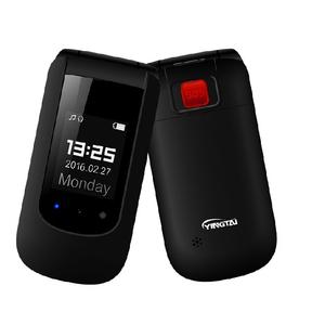 Telefono Cellulare Smart 4G con GPS e SIM a Prezzo Conveniente, Prototipo di Marca con Chipset MTK 6731, Dual SIM, Fotocamera, SOS e Opzioni di Ricarica - Product Image 6