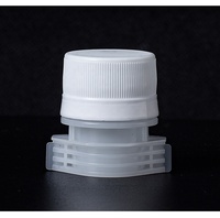 Bonne qualité HDPE plastique bec bouchon alimentaire boisson stand up poche bouchon pour jus sauce sac
