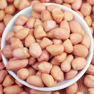 Chất Lượng Tốt Bold Dài Lạc Hạt Nhân Nguyên Hạt Đậu Phộng Mà Không Có Vỏ Đậu Phộng Cho Động Vật Thức Ăn - Product Image 2