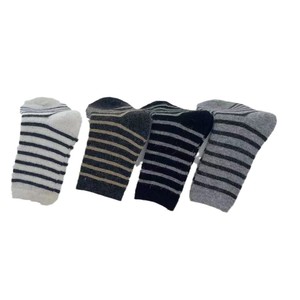 Chaussettes en coton épais pour femmes, mi-mollet, rayées, hiver, automne, couleur unie, style rétro, blanc, noir, gris - Product Image 4